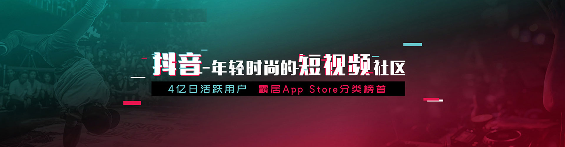 恩阳竞价排名