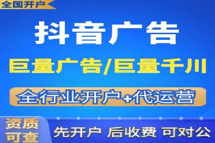 开户返点活动参与技巧：案例分析