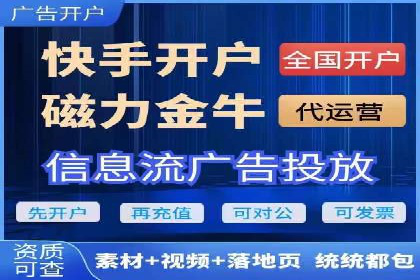 医疗行业SEM营销推广的技巧与案例