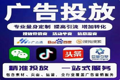 案例解析：网络推广开户全攻略